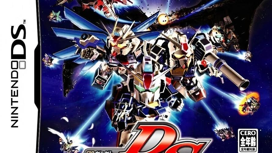 sd高达g世纪ds攻略怎么玩？新手入门必备五步指南
