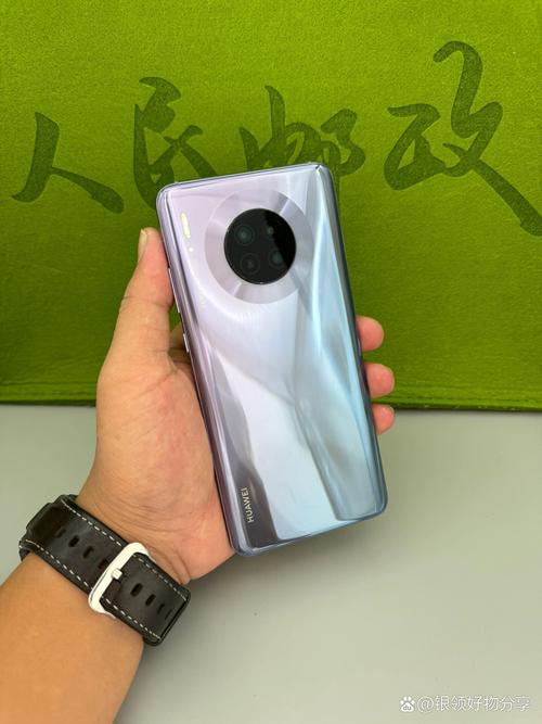 mate30手机升鸿蒙系统教程，快速完成升级更新