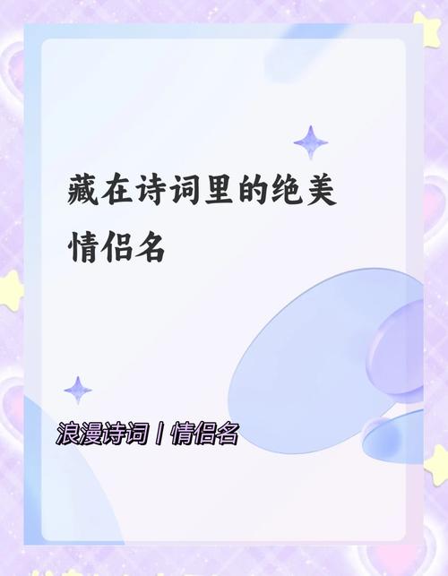 形容情侣之间默契的诗句蚂蚁庄园怎么玩？新手指南轻松上手使用！
