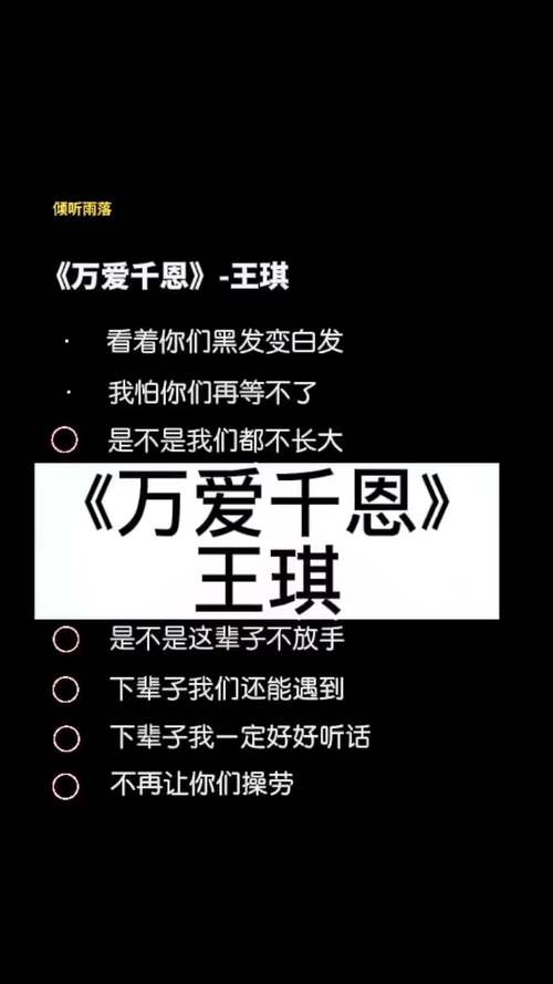 是不是我们不长大你们就不会变老？(揭秘亲子关系的真相)