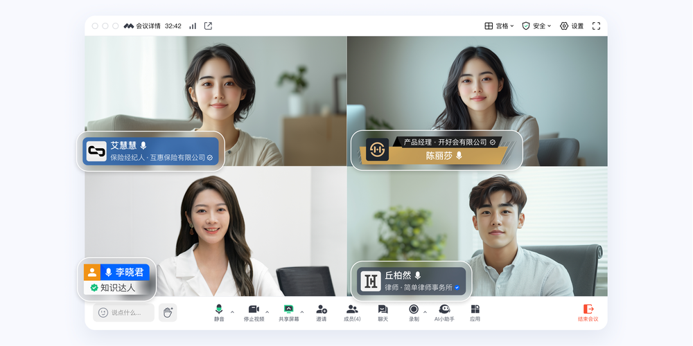 腾讯win10升级助手为何升级慢？三个加速方法实测有效