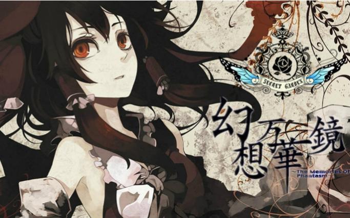 幻想万华镜春雪异变之章讲了啥？完整剧情解析一看就懂！