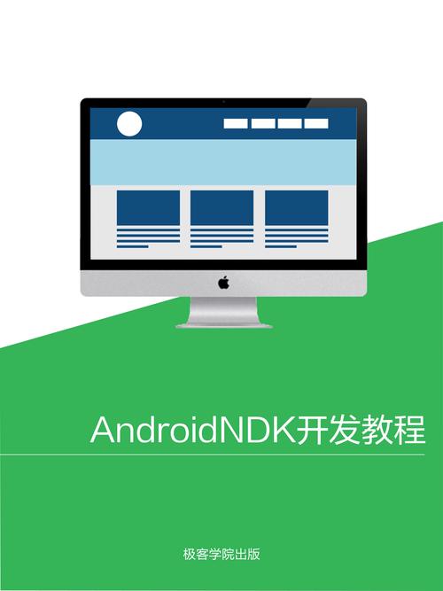 android nds模拟器玩不转怎么办？快速解决常见问题指南！