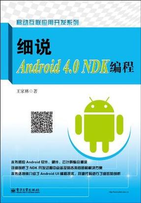 android nds模拟器玩不转怎么办？快速解决常见问题指南！