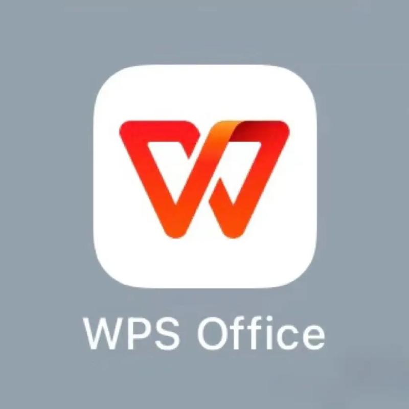 wps office 2013如何免费使用？（激活方法省钱省事！）
