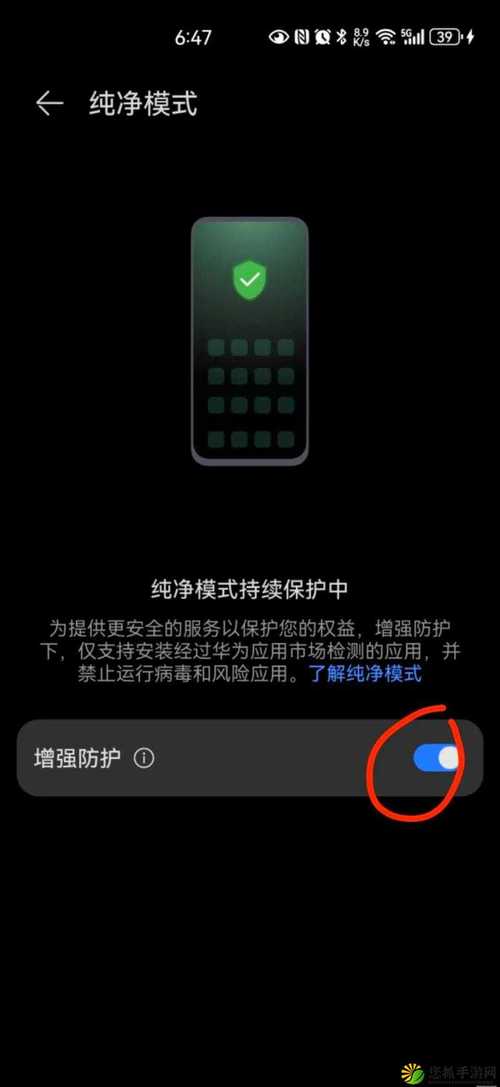 王者荣耀更新错误咋解决？官方修复工具使用指南