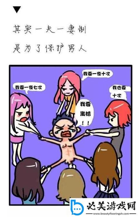 男生和女生一起差差差的游戏好处多？增进感情还能锻炼默契技巧！