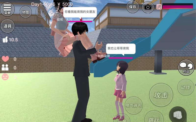 樱花校园模拟器1.038.51怎么玩？新手必看攻略速上手！