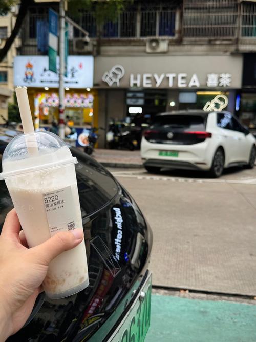 秋天第一杯奶茶是什么意思？了解这个季节仪式感！