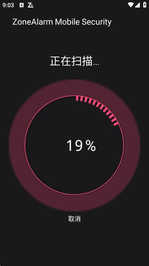 zonealarm防火墙总是慢怎么办？四招解决卡顿问题