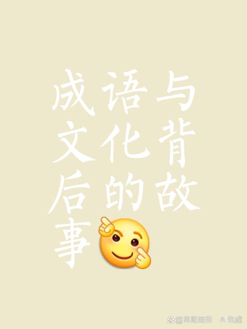 成语冷知识不明觉厉万里长城谁是真的？专家拆解一秒分辨