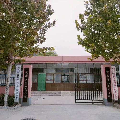 怎么传承冠县北馆陶镇郎庄村传统工艺？简单步骤轻松入手学！