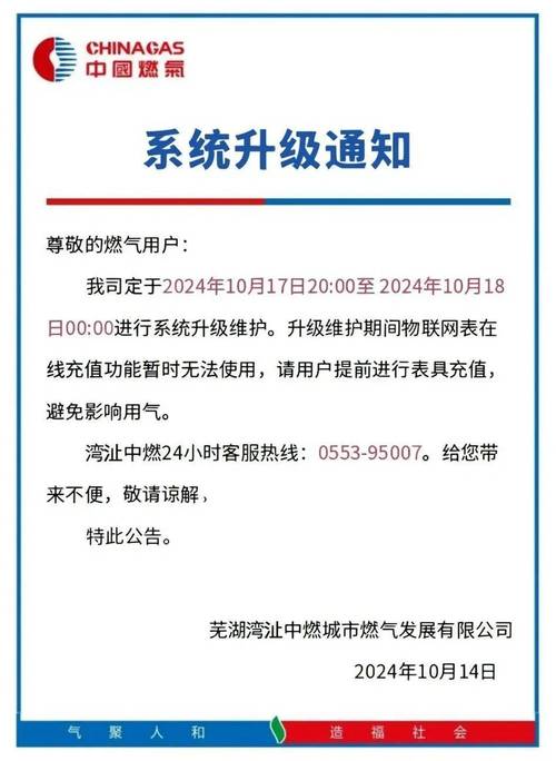 永久升级每天正常更新百度一下选哪个好 站长实测推荐有效方案