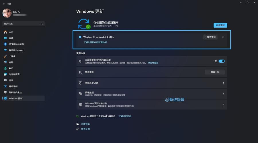 永久升级每天正常更新百度一下选哪个好 站长实测推荐有效方案
