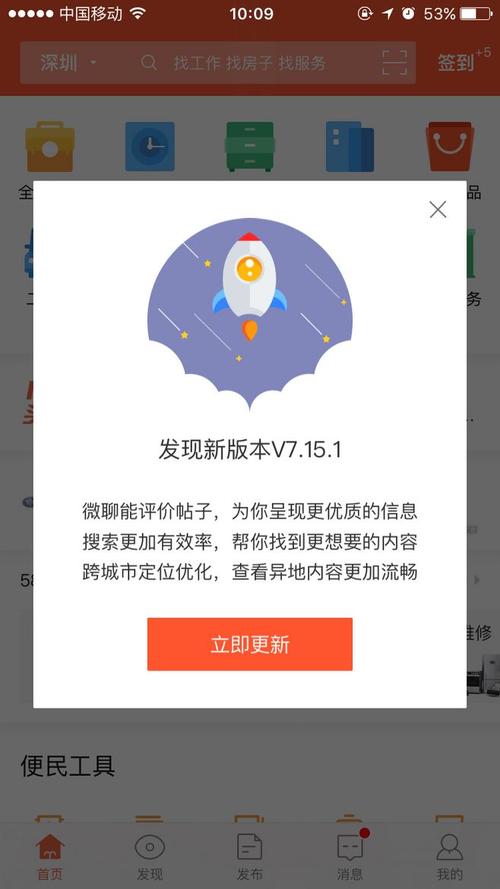 永久升级每天正常更新百度一下选哪个好 站长实测推荐有效方案