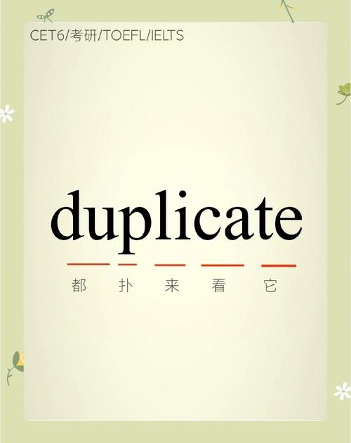 duplicatecleaner对比其他工具？优缺点总结一目了然！