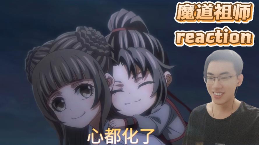 超越极限2.03魔道版新手指南！10分钟快速上手技巧