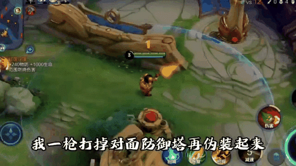 防御塔对英雄持续攻击伤害特点？深入剖析五大规律！