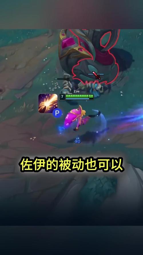 防御塔对英雄持续攻击伤害特点？深入剖析五大规律！