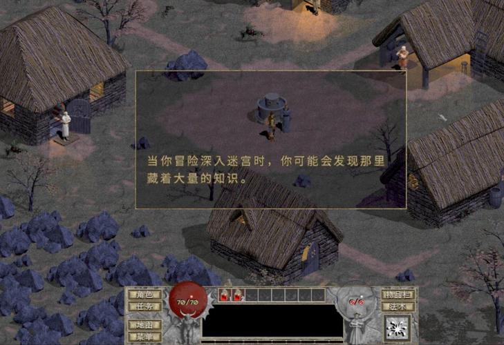 暗黑1.10免cd补丁哪里下载？这几个靠谱渠道速获取！