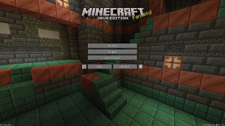 minecraft1.5.1更新了啥？5个新功能亮点解析！