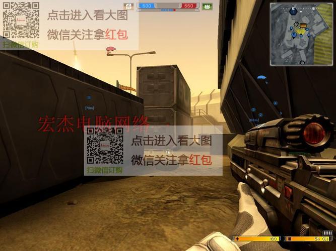 战地2142武器解锁补丁单机使用教程？详细操作快速掌握！