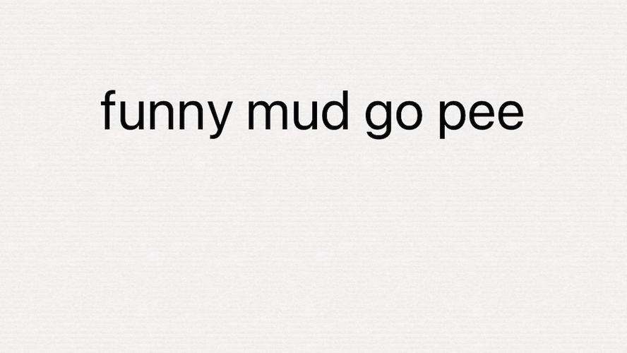 funny mud pea怎么制作？超简单步骤教学