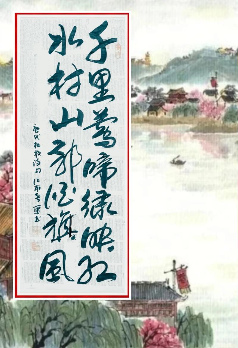 千里莺啼绿映红水村山郭酒旗风好玩吗(真实游客评价分享!)