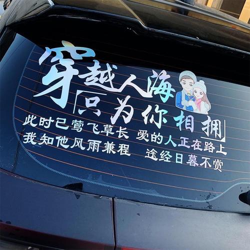 此时已莺飞草长爱的人正在路上会怎样？这些场景暖到心化