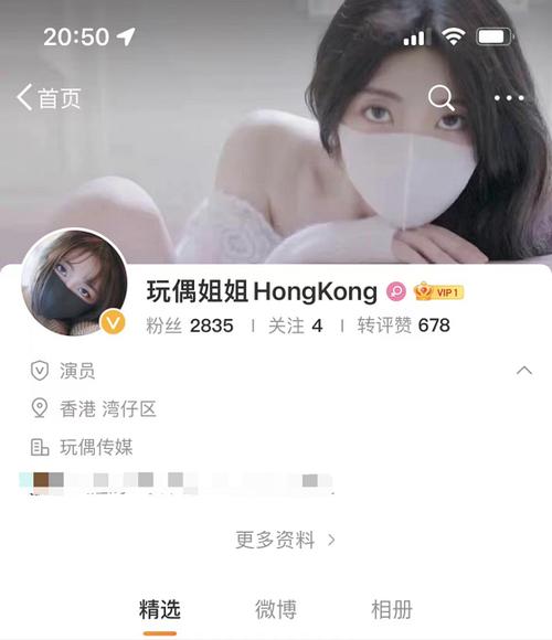 糖心VLOG精品一区二区打不开怎么办？3个解决方法实测有效！