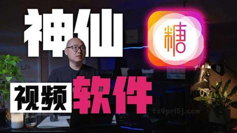 糖心VLOG精品一区二区打不开怎么办？3个解决方法实测有效！