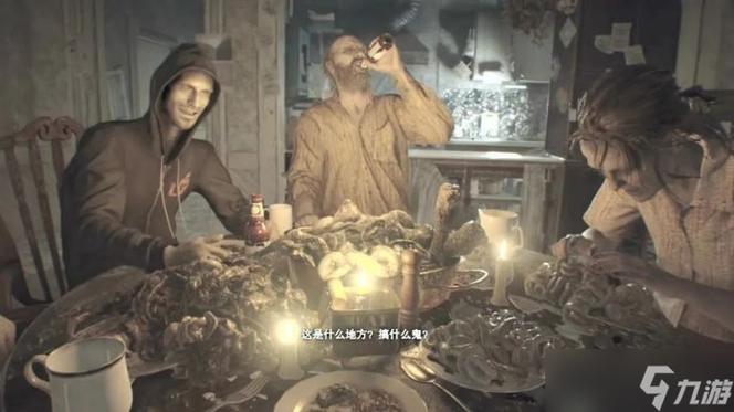 生化危机7通关技巧分享？(简单方法轻松解决难点！)