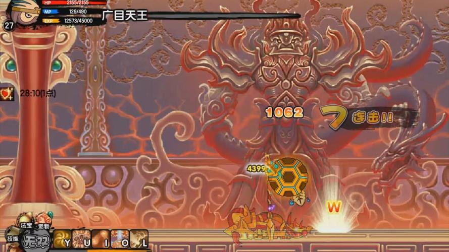 造梦西游3大闹天庭篇无敌版怎么玩(通关攻略技巧分享)