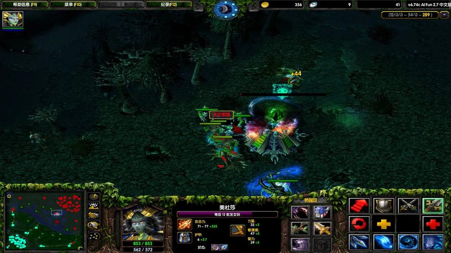 dota 6.74ai ai难度调整？(简单设置轻松对战技巧！)