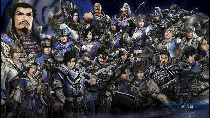 真三国无双7帝国pc版联机教程（多人模式设置详解）