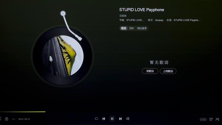 手机能打开stupidgirl.zip吗？详细操作教程来了！