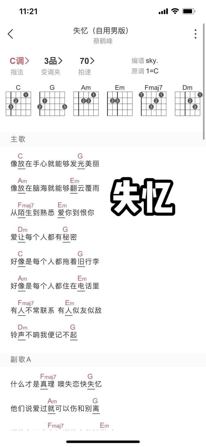 好像是每个人都拖着旧行李怎么办？(5招教你轻松放下包袱)