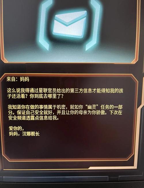 质量效应怎么通关快？秘技和经验大公开！