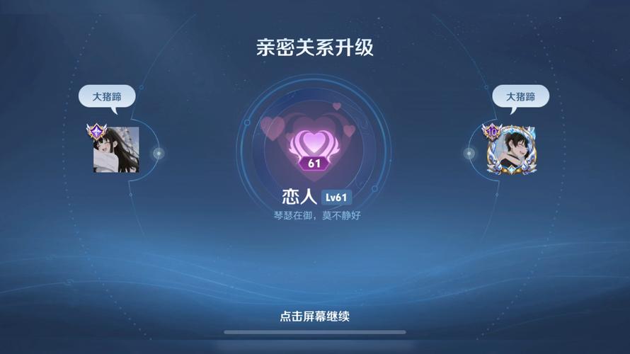 cpdd在微信和游戏的区别？别再用错场合了