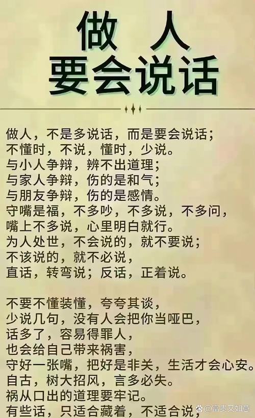 为什么会觉得自己说话的录音很假？这3个方法让声音更自然真实！