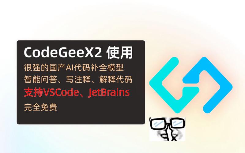 filegee企业文件同步备份系统版本选哪个？(专业版免费版功能对比分析！)