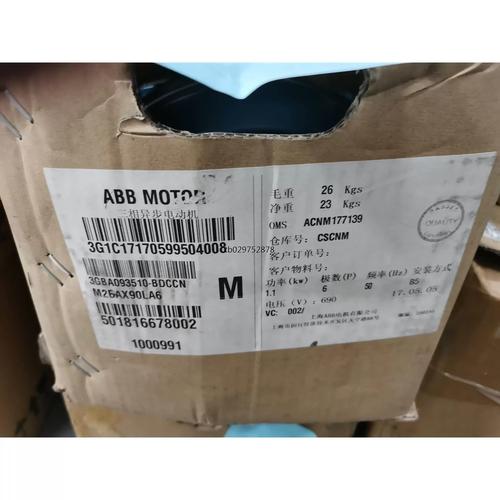 JS WWBMMB实战经验？老用户教你避坑妙招！