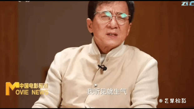 成龙批评年轻演员最晚到最早走引发热议？揭露行业不良现象！