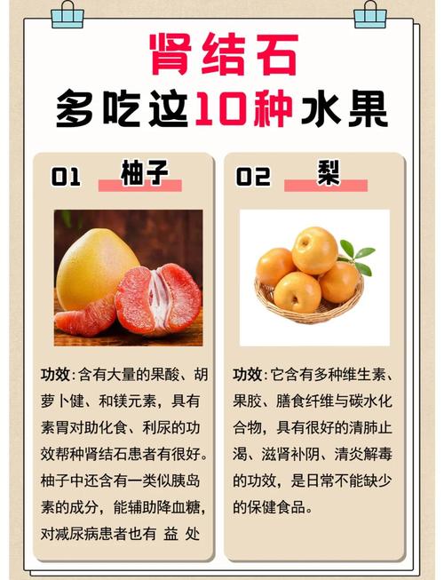 吃以下哪种水果更容易招蚊子避坑指南简单一招