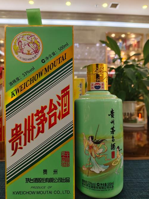 茅台酒节于每年的什么时候举行？关键日期和活动详情速看！