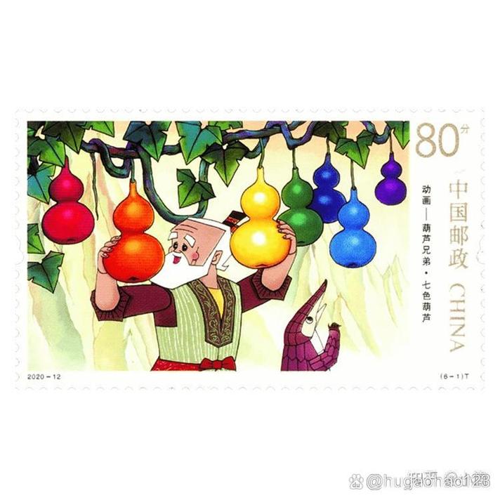 六一葫芦兄弟邮票发行详情？(七大场景解析童年回忆)