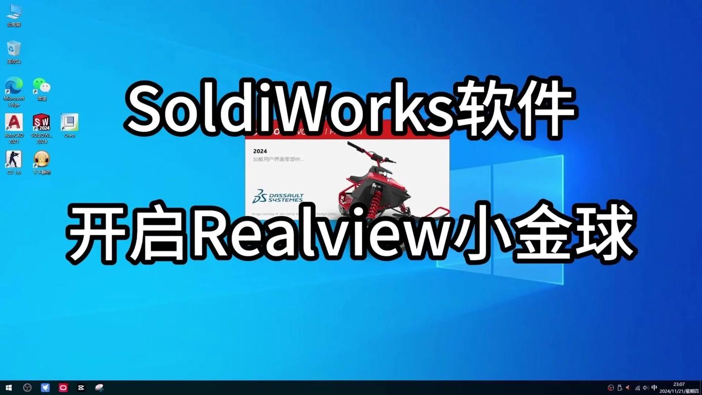 perfectviewer好用吗？真实用户分享使用体验
