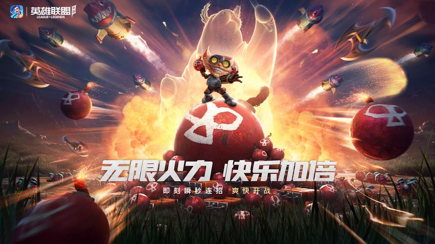 无限火力2020开放时间怎么玩？(新手快速上手攻略)