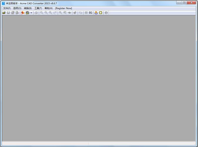 dwg trueconvert 价格贵不贵？性价比全面对比评价！