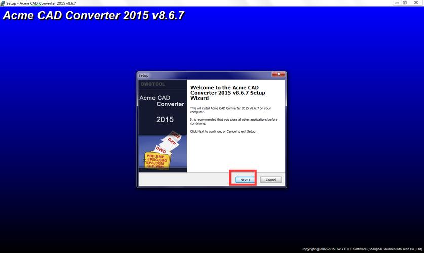 dwg trueconvert 价格贵不贵？性价比全面对比评价！